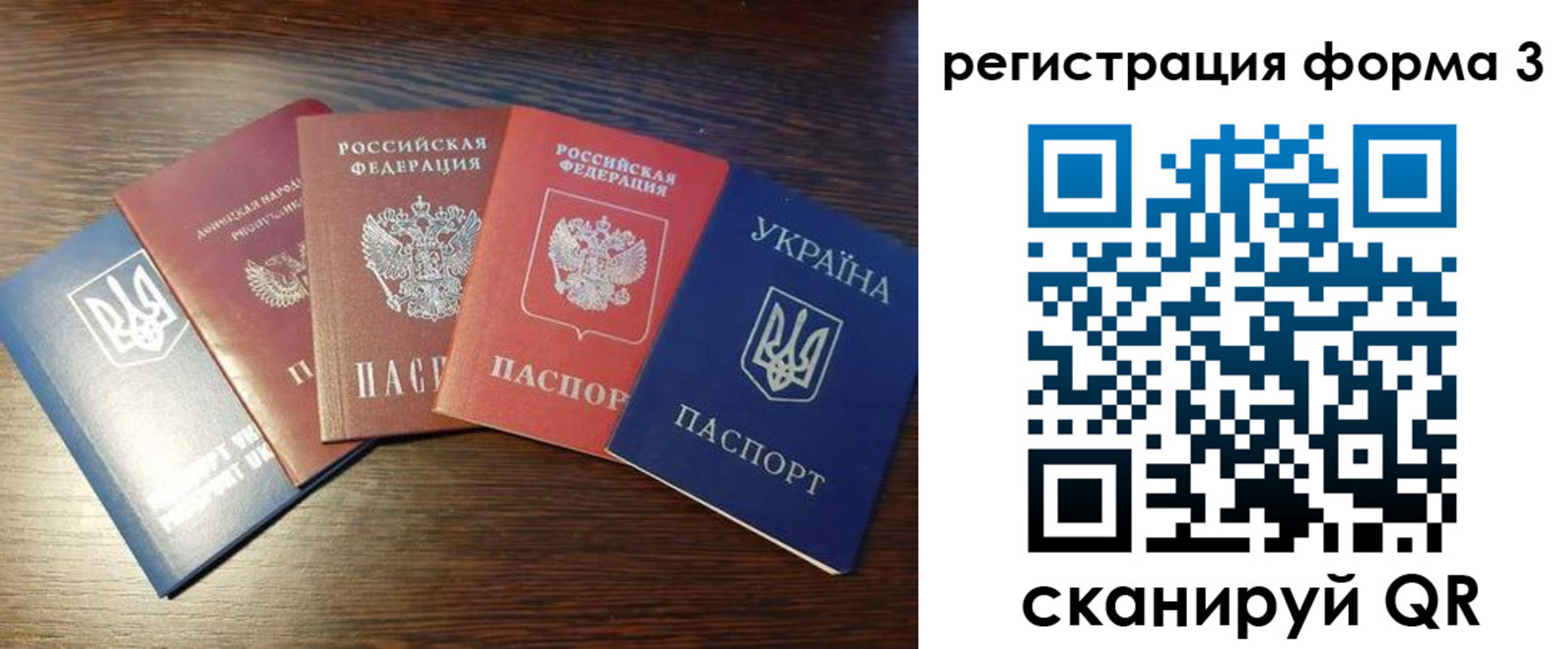 пропишу в квартире в Калининске